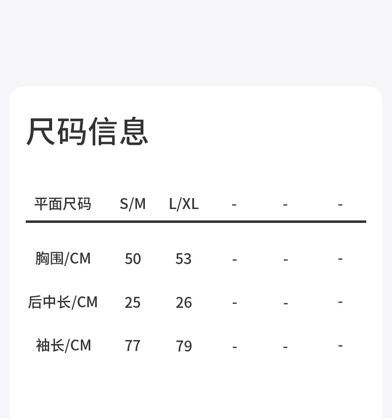 DS-343-loose shawl-790_17.jpg