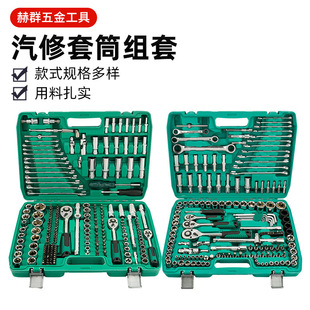 �羳؛Դ216�������޹������b24�X1/2���w��݆37����������Ͳ�M��