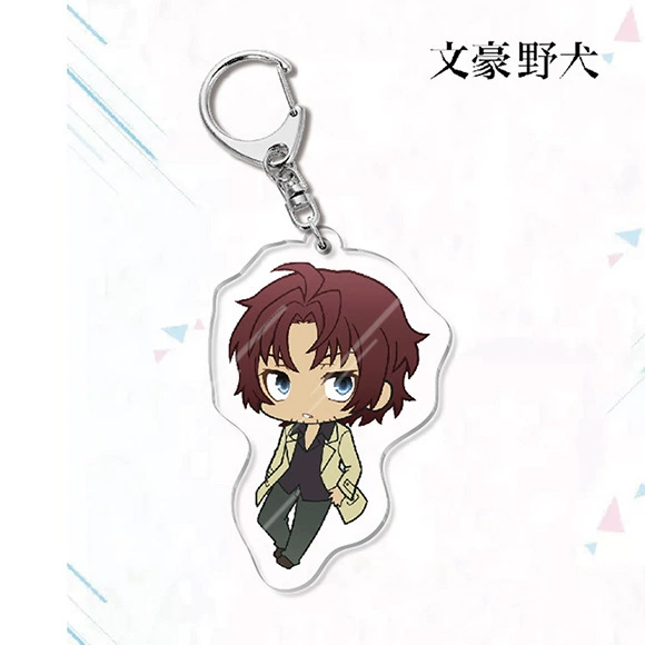 Акриловый брелок-ключница Bungou Stray Dogs Дазай Дзайкунику Campus периферийные аксессуары подарок лимитированная версия