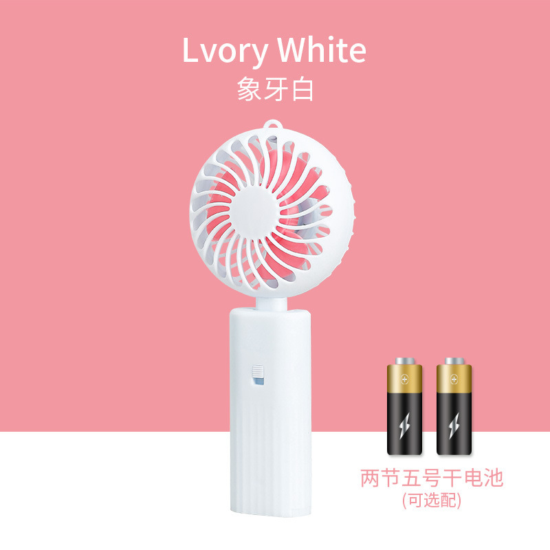 Venta al por mayor mudo gran viento plegable ventilador de mano niños portátil mini ventilador N ° 5 batería regalo LOGO