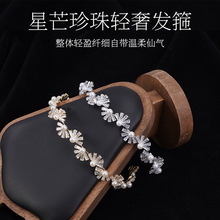 ���uͨ�^�����仨�h�l�������ʹ��ʯ�nʽ�Y�鼆�^������c�^