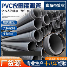 pvc�r���ȹ܏S��  �ߘ�׼�r���ȹ�pe �ߘ�׼�r��ع܃r��