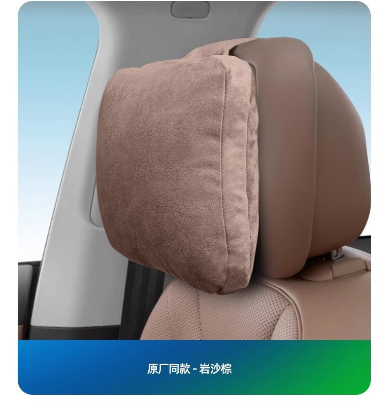 Suitable for 27 Models of Leapmotor C11 Car Headrests, Memory Foam Lumbar Pillows, Same Model as in the Mall, 27 Models of Leapmotor C11 Headrests