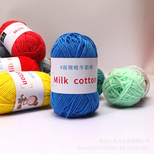 �羳4�ɾ������ֹ�������żdiy�hᘲ��ϰ�����ţ����ëX20