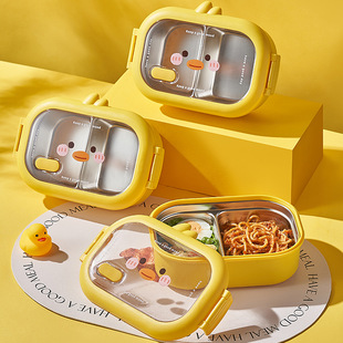 New Cute Mai Meng Duck Stainless Steel Lunch Box Creative Children's Insulation Box Portable Office worker Bento Box