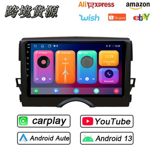 Suitable for 11-17 Toyota Reiz Android Large Screen Bluetooth Navigation Gps Reversing Image Carplay