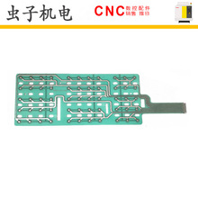 A860-0106-X001 A860-0106-X002 �l�ǿ�FANUC���IĤ�F؛�؃r