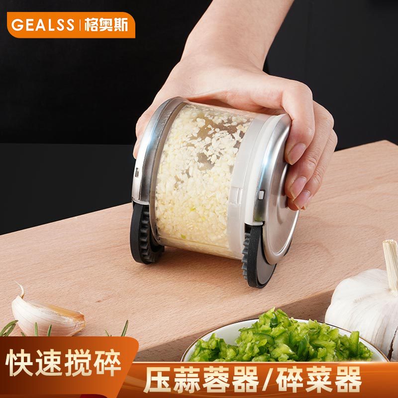 Amazon new garlic grinder roller garlic grinder garlic grinder manual garlic puller garlic press kitchen gadget