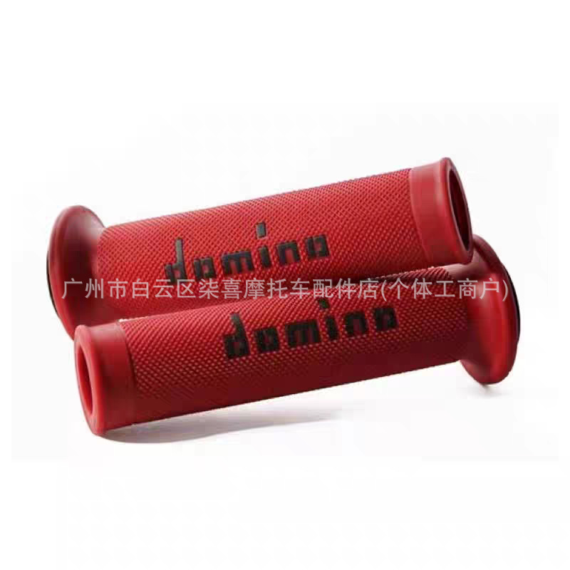 Domino-style universal grips for TMAX560 XMAX300 tmax530 NMAX155 modified handlebar grips