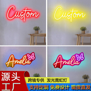 Cross-Border Exclusive Factory Direct Sales Acrylic Led Neon Light Luminous Letter Light Sign Shop Decoration Led Sign Light