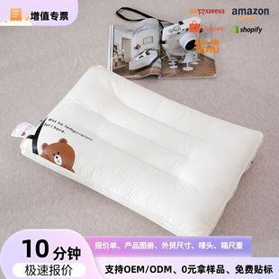 �o�ɹ�ȫ��С�����}�Ƶꃺͯ���^������z�ތW������ܛ���o�ia�