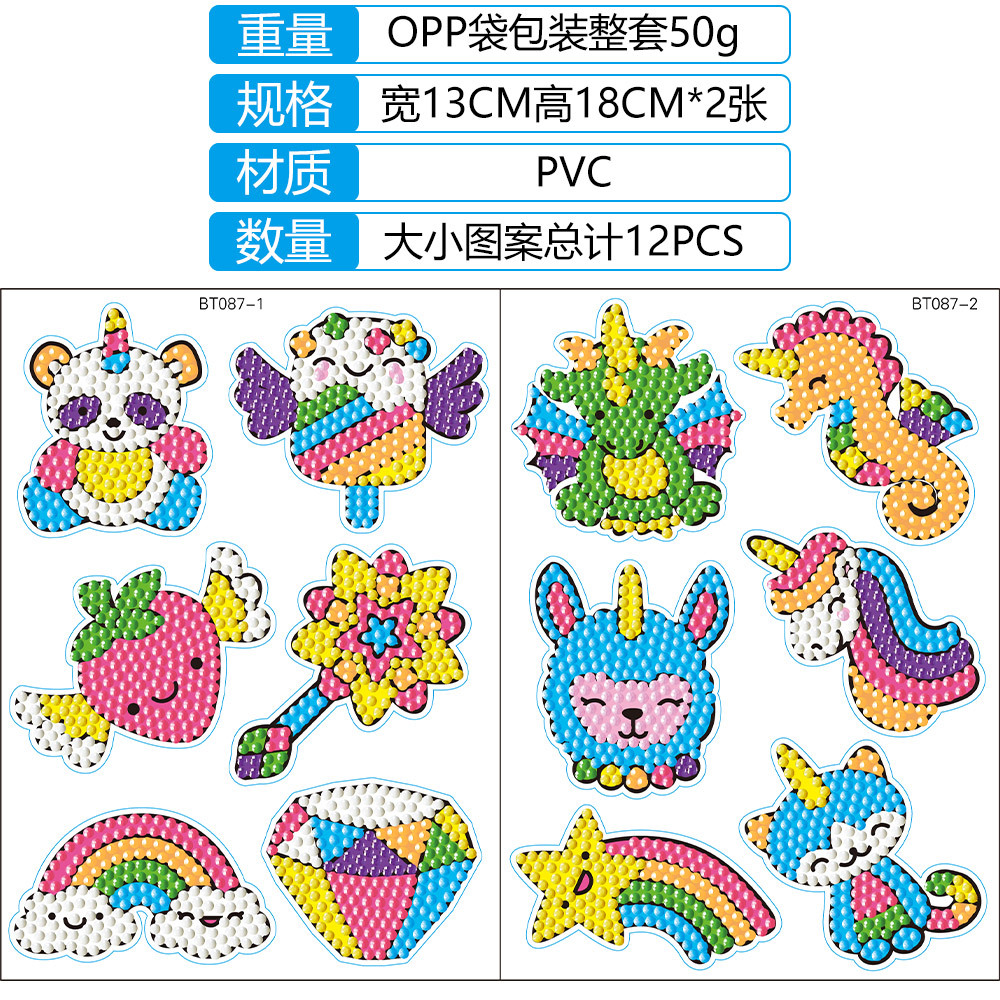 Dibujos animados animales océano diamantes pintura niños hechos a mano material de bricolaje paquete de pintura de diamantes de punto pegatinas de diamantes al por mayor