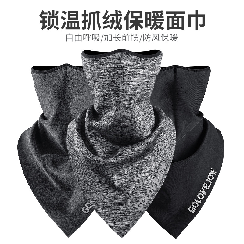 Fleece-lined thermal headscarf windproof face mask balaclava cycling unisex outdoor motorbike winter cold-resistant triangular headscarf