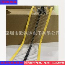 穿心磁珠3.5插件磁珠铁氧体小磁珠3.5*6*0.8