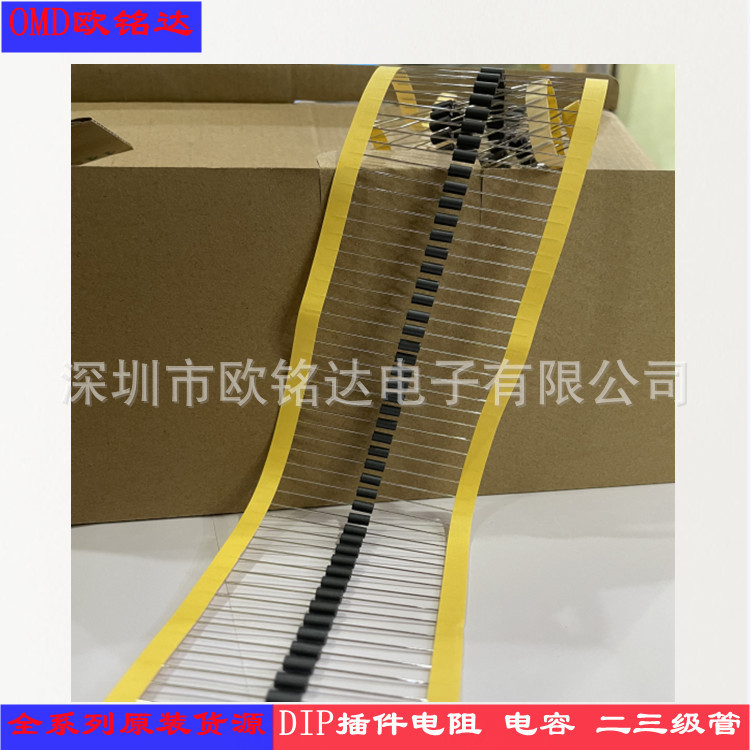 穿心磁珠3.5插件磁珠铁氧体小磁珠3.5*6*0.8