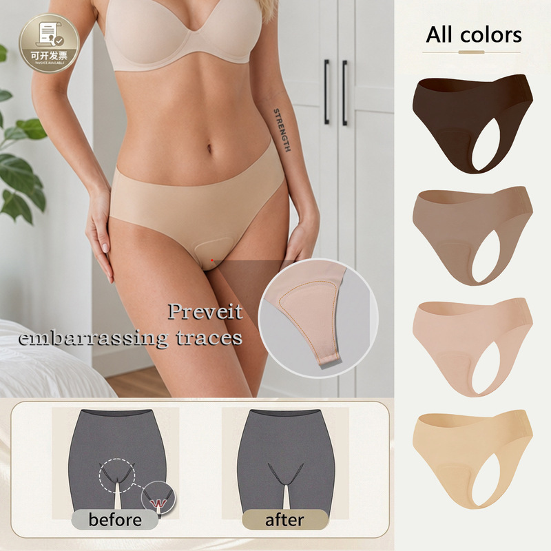 Cross-border anti-embarrassment seamless women's panties, no visible Y-line in the crotch area, anti-camel toe yoga sports thong