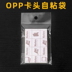 ���lopp��ճ���b��͸�����Ͽ��^�����h��������^��