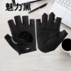 For gym, black, fingerless