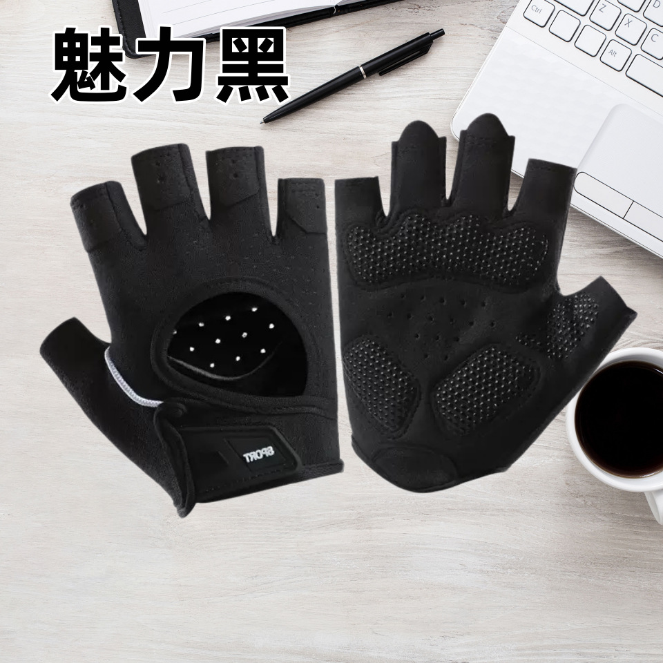 サイクリングフィットネス ハーフフィンガー ブラック / S