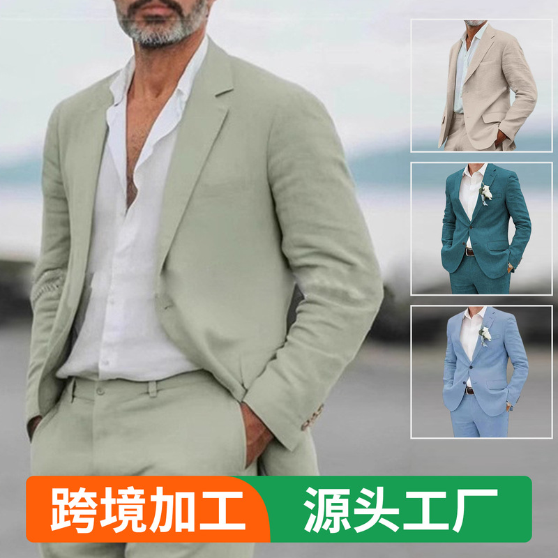 Linen men's two-piece suit with notched lapel, new 2026 summer lightweight breathable casual everyday suit