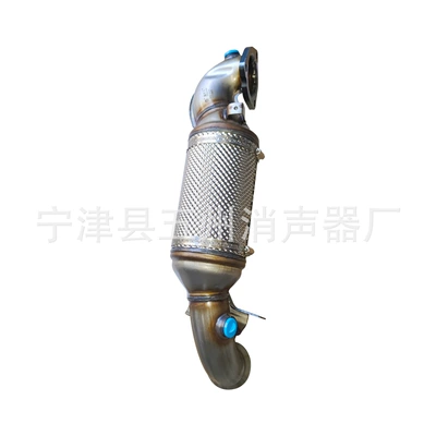 Three-Way Catalytic Converter, Katalizator