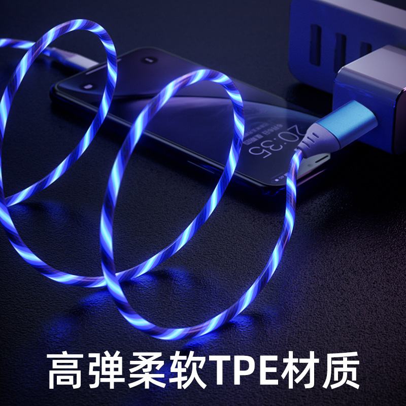 El mismo cable de datos de flujo de luz luminosa colorida para Huawei, Xiaomi, Apple, Android tipo-c