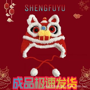 �¿�ֹ��ɐ۱�ů���^ñ�H�ӳ��˃�ͯ���c�Ї��L���껢�^ñ���l