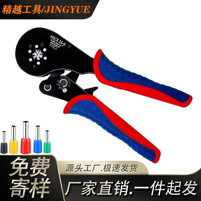 Трубчатый клеммный клеммный зажим для холодного прессования