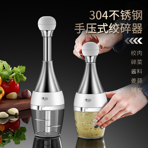 Novel 304 stainless steel hand-pressed mincer, hand-pressed garlic smasher, bowling garlic mincer, kitchen gadget