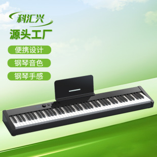 �ƅR�d��Ʒ���N����PH88Q�๦�ܱ�y88�I�����ُS��ֱ�N���l