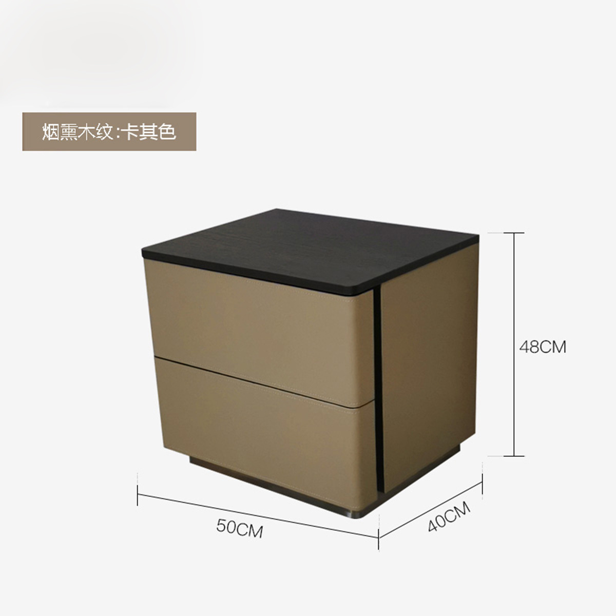 카키 안장 가죽과 나무 곡물 연기