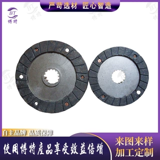博特生产升降机刹车盘起重吊机摩擦片施工电机刹车片摩擦片