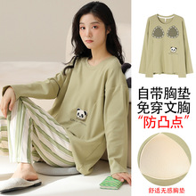 �����ޡ�40֧�p��˯��Ů����L�䶬�����⴩�Ҿӷ����؉|�ɼ���