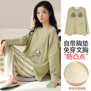 �����ޡ�40֧�p��˯��Ů����L�䶬�����⴩�Ҿӷ����؉|�ɼ���