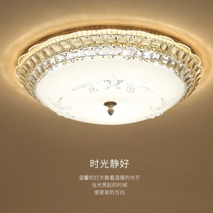 �WʽLED���ҟ��͏d�����̨���ȟ��ҾӺ��s���Fˇˮ����픟��{��