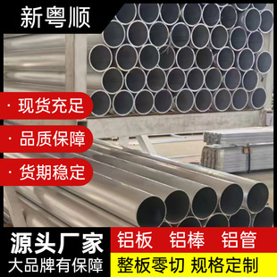 2012�X��F؛Ҏ���Rȫ ���캽���X�Ͻ�ߏ��Ȱ����l����