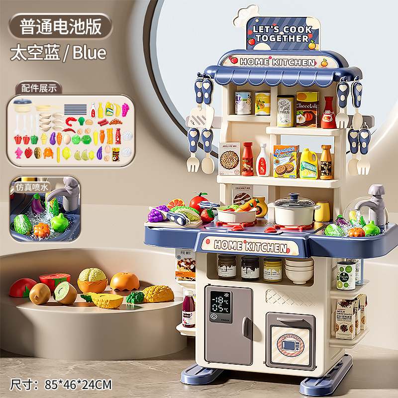 Niños juguetes de cocina para niñas mini cocinar juego de cocina de simulación de 2 años 3 - 6 regalos para bebés