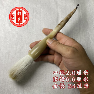 ������P��ë�P����Ǻ�ţ�ǹP�U�ɲ�ж��������`��