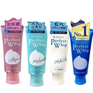 Japanese Specialist Facial Cleanser New Version Deep Cleansing Cleansing Foam Moisturizing Makeup Remover Cleanser 120g Hair Replacement