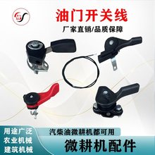 ������΢���C�����ȫ170F-195F�{���_�P���T�_�P����ͨ��