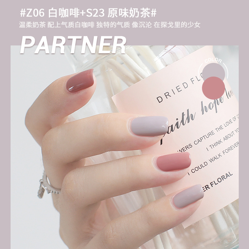 Esmalte de Uñas a Base de Agua, Novedoso, Transfronterizo, Desprendible y sin Necesidad de Hornear, de Larga Duración, para Estudiantes, Venta al por Mayor del Fabricante