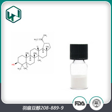 ���ȶ���98% ���ȶ���ȡ�����ȴ�ʳƷ����ԭ�� �F؛���]����ă�