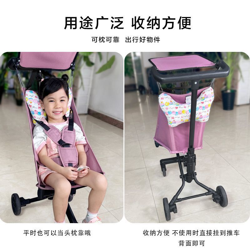 Children's Car Headrest Cartoon Car Sleeping Pillow Dual-Purpose Kids' Car Sleeping Gadget In-Car Supplies
