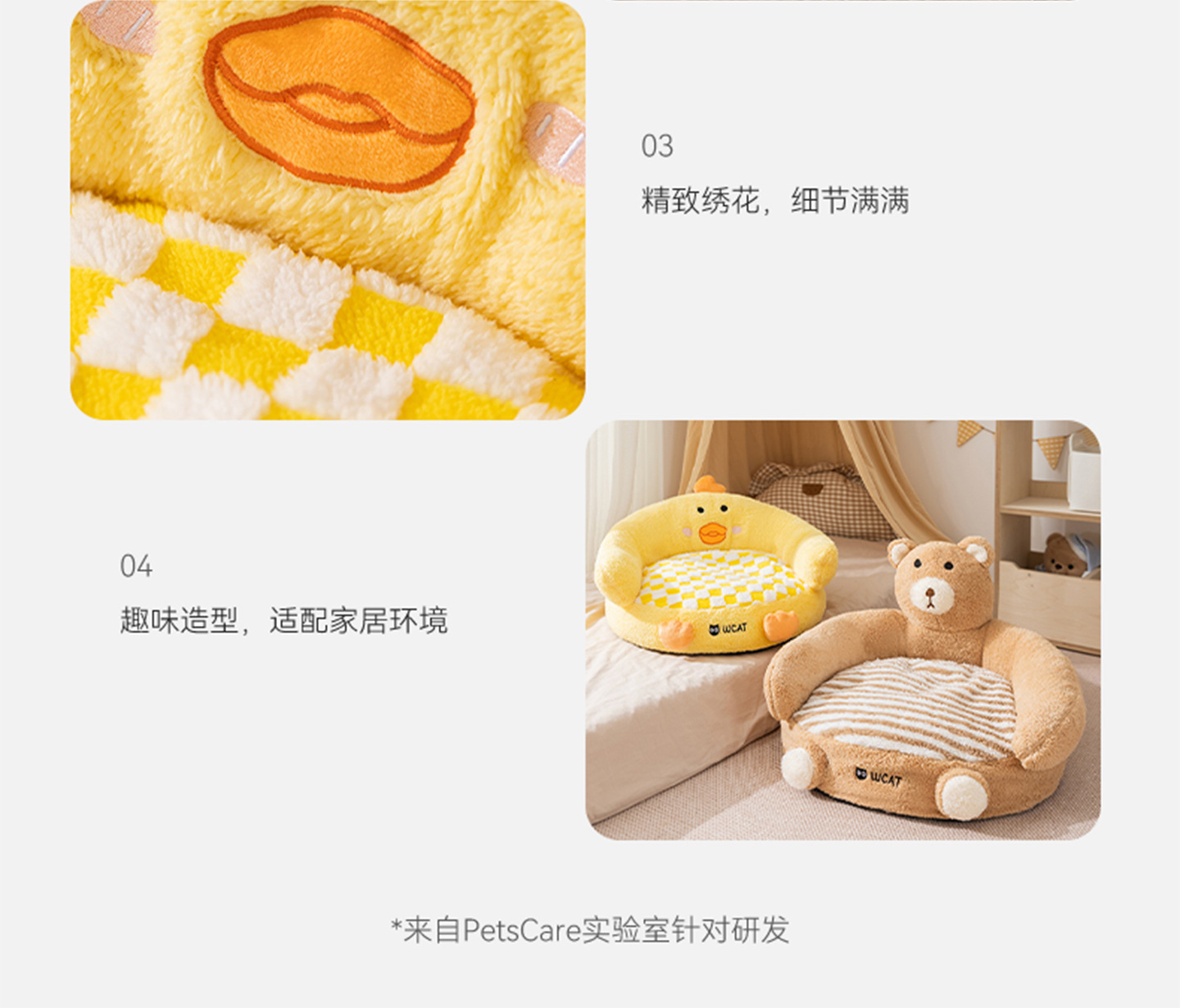 O1CN01DaG5Sm1QS8vTWZzC4_!!2206811161974-0-cib.jpg