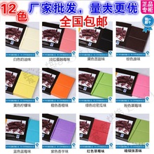彩色巧克力块diy原料烘焙代可可脂12色可选1000克包装万多吉1kg