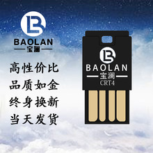 ����BAOLAN �x����  TF���x���� CRT4  microSD�x����