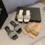 一字型平底条纹居家拖鞋