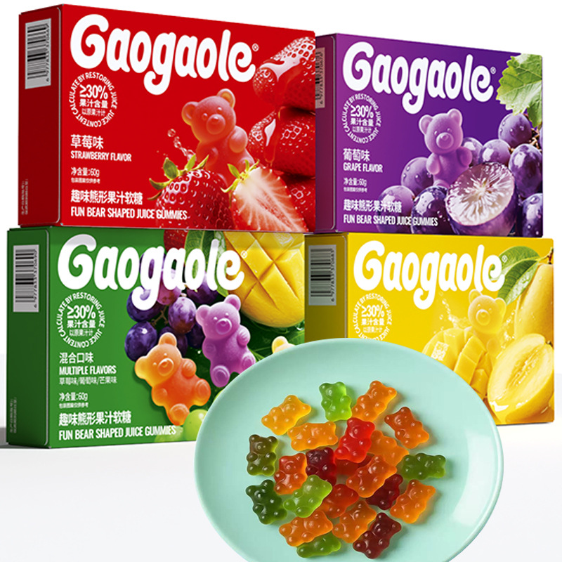 高高乐趣味小熊果汁软糖熊形软糖60g水果口味婚庆伴手礼糖果零食