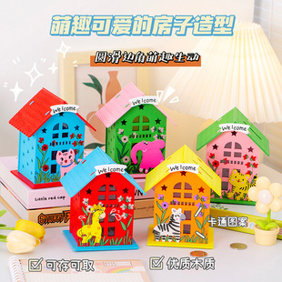 Creative wooden house piggy bank children's gift pocket money coin piggy bank cute cute desktop small ornaments