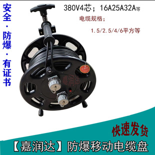 �Ν��_������|�P�S��ֱ�N380v4о16A30���Դ�S����ȫ�C���z�ޱP